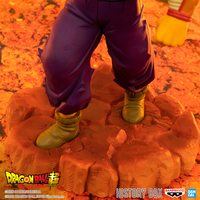Dragon Ball Super - Orange Piccolo Super Hero History Box Figure Vol.7 image number 16